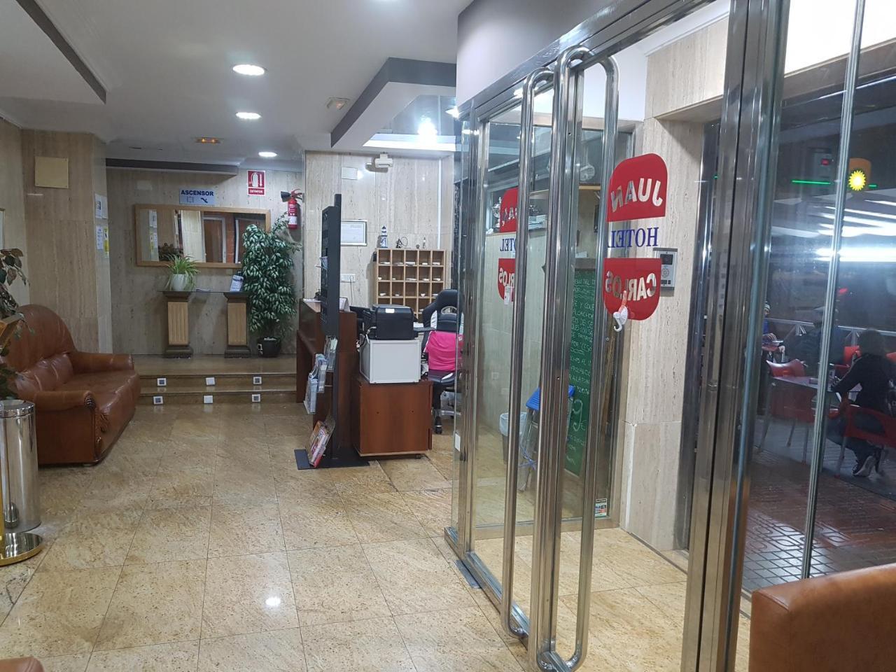 Hotel Juan Carlos Τορεβιέχα Εξωτερικό φωτογραφία